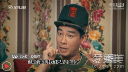 陈小春叫山鸡哥原来是这个原因！