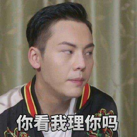 北京开始娘了是什么梗 北京开始娘了是什么意思