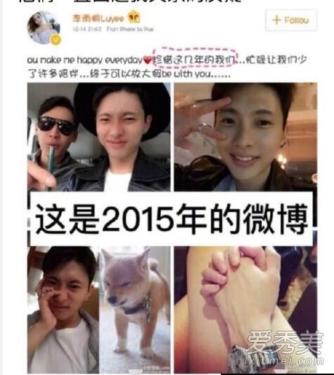 薛之谦曝李雨桐出轨堕胎 其家人借堕胎讹钱是怎么回事