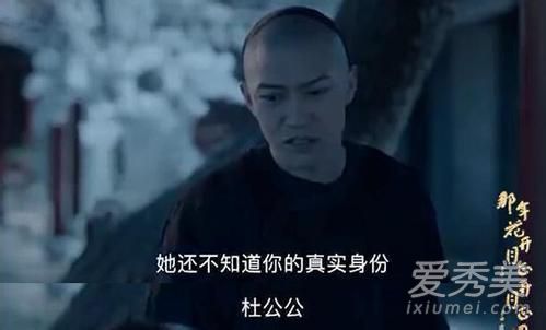 俞灏明私信被骂长得丑，当年你为什么没有被大火烧死