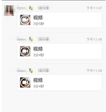 迪丽热巴被潜规则是怎么回事