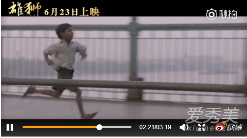 电影雄狮剧情介绍 电影雄狮主题曲家乡歌词介绍