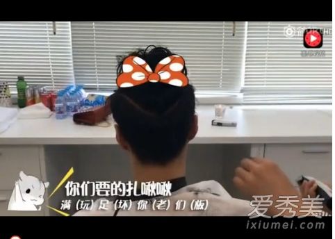 张艺兴薅羊毛是什么意思 张艺兴最近在忙些什么