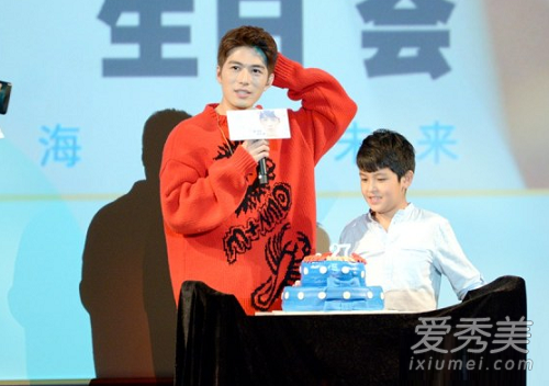 陈学冬生日直播视频 陈学冬遨游2017生日会
