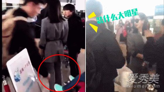 宋茜机场排队无辜被骂耍大牌