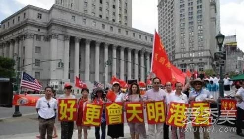 香港回归20周年晚会活动介绍