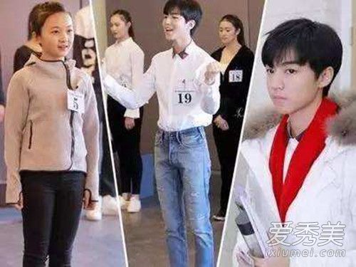 tfboys王俊凯艺考现场照片曝光 王俊凯原来这么厉害