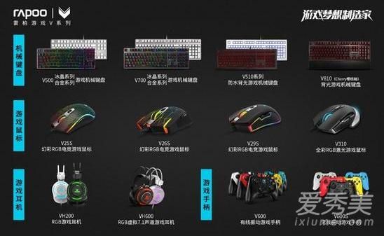 lol夏季赛6月25日OMG VS NB比赛结果