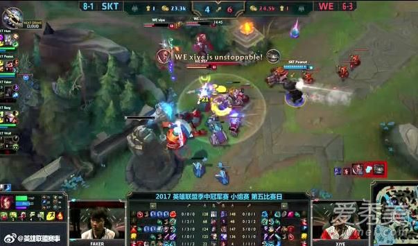lol夏季赛6月25日OMG VS NB比赛结果