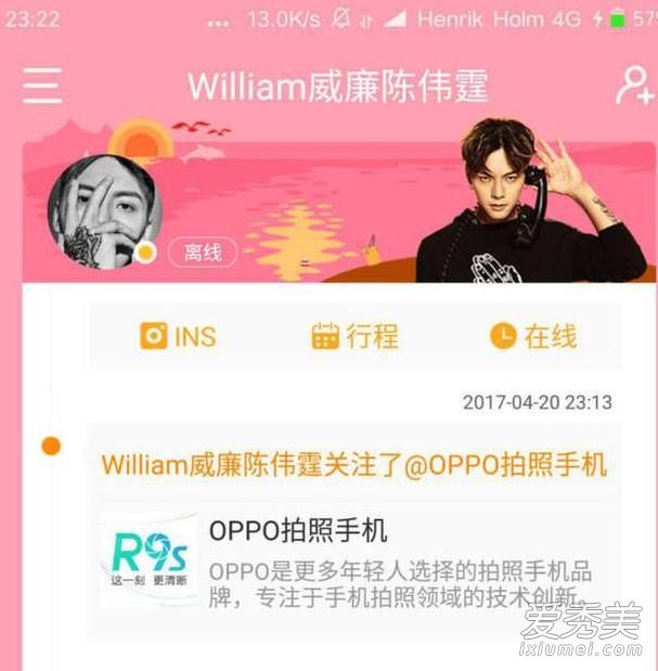 陈伟霆迪丽热巴oppor11拍照手机广告