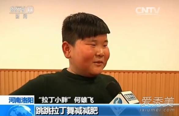 拉丁小胖何雄飞跳舞动图大全集