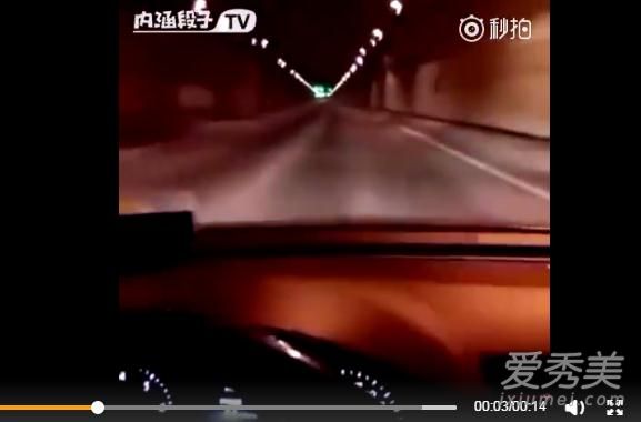 隧道哥哭的背景音乐名字介绍