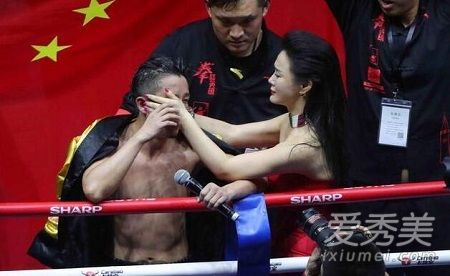 邹市明wbo世界拳王卫冕赛 邹市明与木村翔的比赛介绍