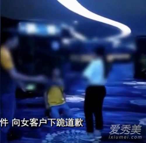 搞错快件下跪道歉过程曝光 搞错快件下跪道歉是怎么回事