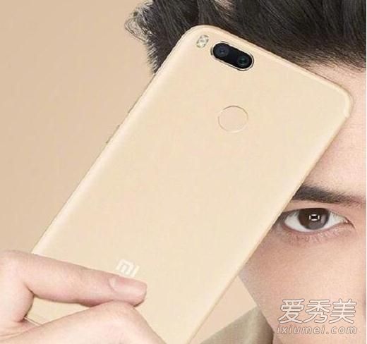 小米5X上市时间 小米5x发布会看点介绍