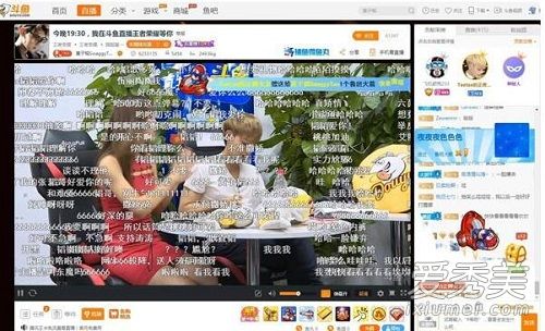 黄子韬斗鱼直播间多少号 黄子韬斗鱼直播王者荣耀回顾