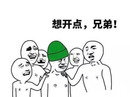 陈羽凡绿了是什么意思 陈羽凡绿了表情包