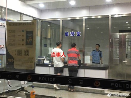 徐峥殴打女记者是怎么回事 徐峥殴打女记者图片