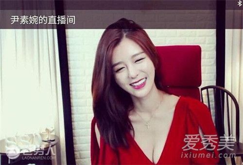 韩国第一美女主播伊素婉熊猫tv房间号多少
