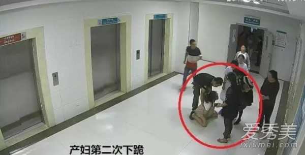 产妇跳楼事件：产妇跳楼监控真相分析