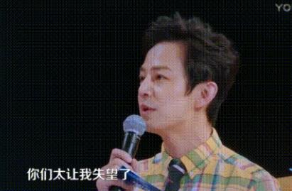 何老师发飙的节目叫什么?何炅为什么发飙?