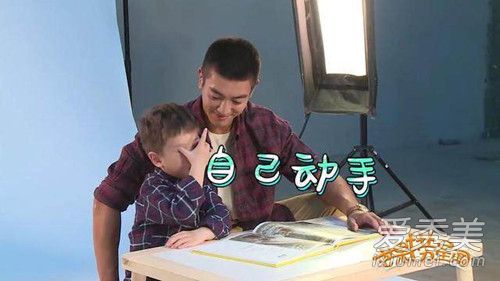 爸爸去哪儿曝光 嗯哼的双眼皮是霍思燕搓出来的