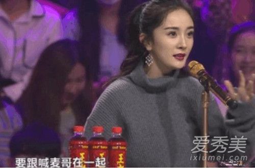 杨幂直呼天佑喊麦哥 网红怼杨幂太不尊重人遭大幂幂回怼