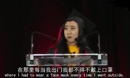 杨舒平是谁 杨舒平演讲视频为什么火了