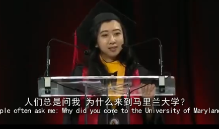 杨舒平演讲是怎么回事 杨舒平演讲原文是什么