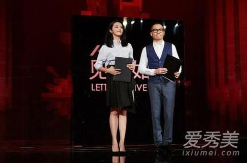见字如面姚晨是第几期？读了什么信？