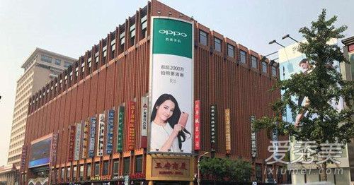 OPPO R11发布会明星阵容有谁 OPPO R11多少钱