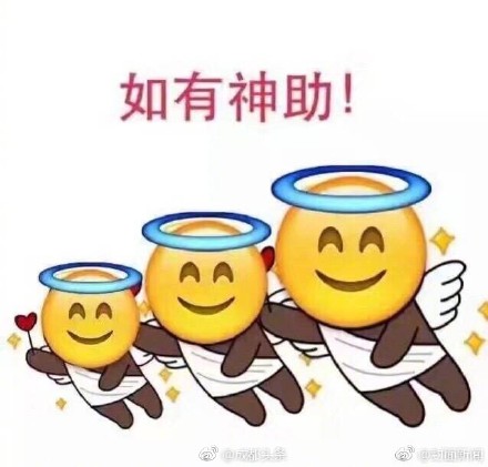 2017高考表情包无水印高清图片 高考加油表情包搞笑图片大全