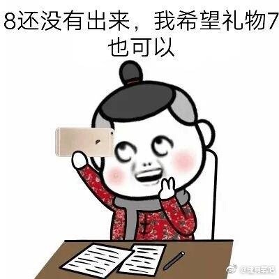 2017六一要礼物表情包高清无水印大全