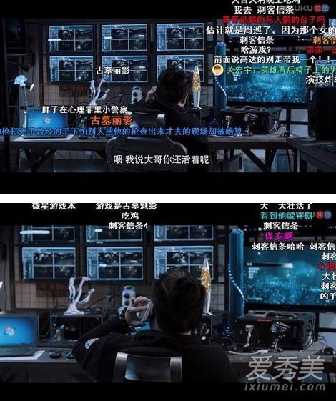 白夜追凶里的广告植入有哪些？