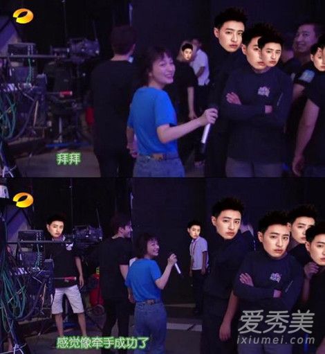 快乐大本营Mike空气咚怎么做？