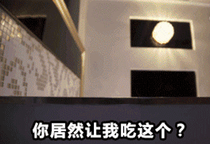 猪小屁无水印表情包 猪小屁gif表情包