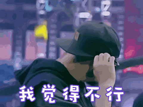 中国有嘻哈张震岳和ty矛盾原因始末