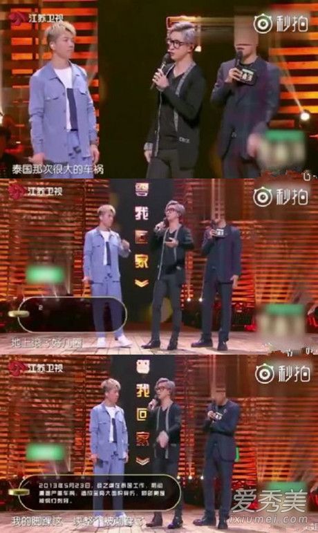 薛之谦删车祸微博是怎么回事 薛之谦车祸后整容了吗