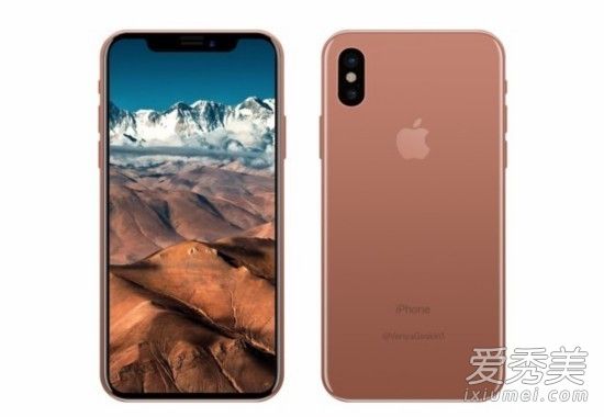 iphone8腮红金什么时候上市 iphone8腮红金是什么颜色多少钱