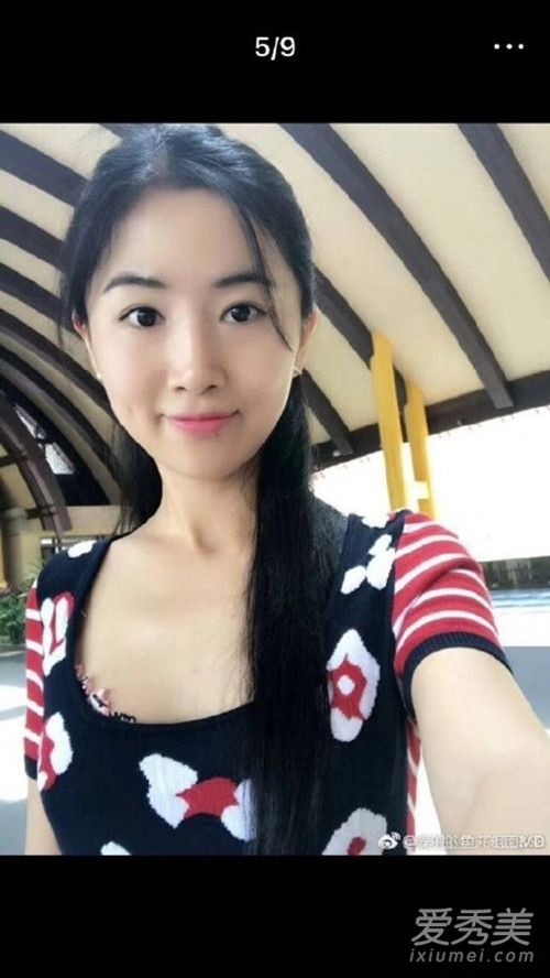 天才程序员苏享茂跳楼自杀幕后真相是什么 苏享茂前妻是谁