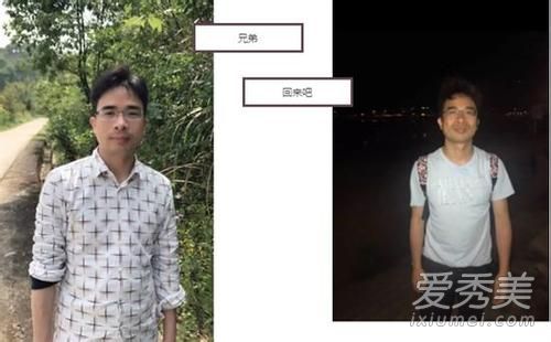 we phone翟欣欣事件怎么回事 公司法人被毒妻翟欣欣害死真相