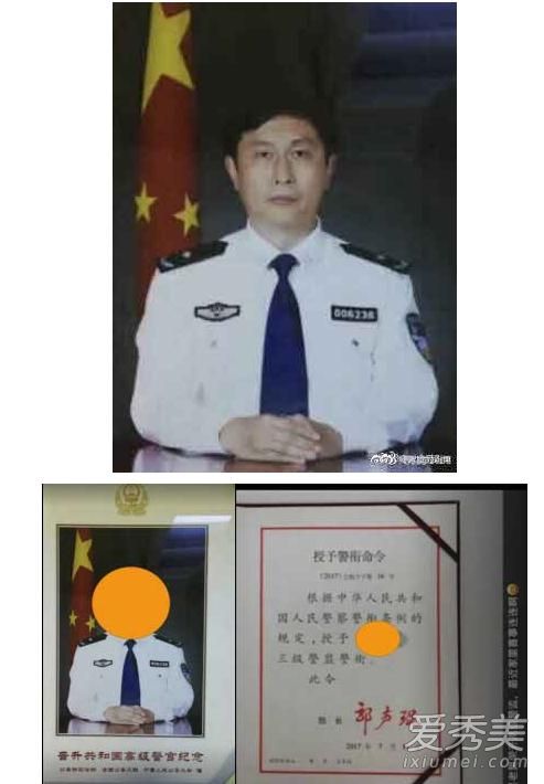 翟欣欣舅舅是干什么的 刘克俭个人资料真实身份背景照片介