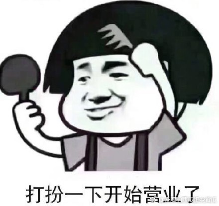 WePhone苏享茂自杀是怎么回事 和翟欣欣有什么关系
