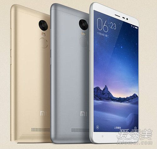 2017小米note3发布会什么时候开?