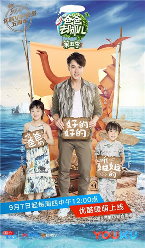 吴尊儿子照片曝光 吴尊儿子max照片