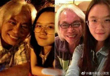 爷孙恋林靖恩怀孕照片 爷孙恋女主父亲透露什么消息