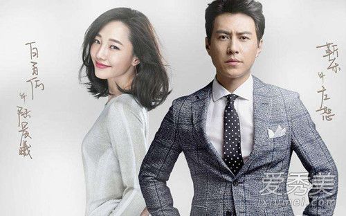 靳东和正午阳光解约了吗 靳东和正午阳光是什么关系