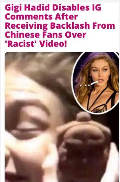 gigi为什么道歉 gigi hadid为歧视亚洲人道歉