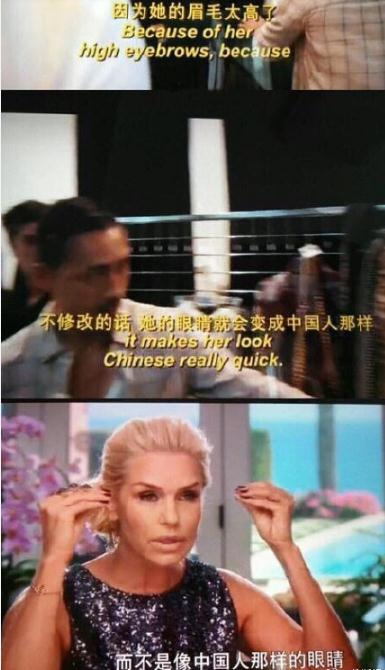 gigi hadid歧视亚洲人是怎么回事 gigi为什么遭抵制