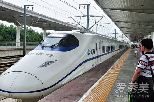 高铁补票在几号车厢 高铁补票可以刷卡吗
